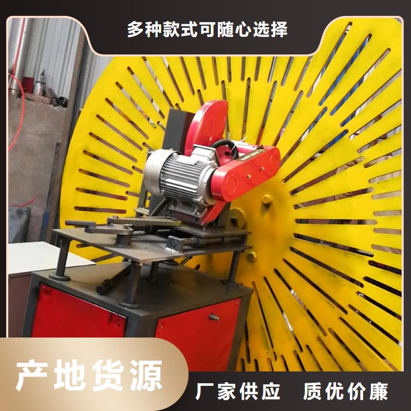 数控弯圆机厂家送货及时