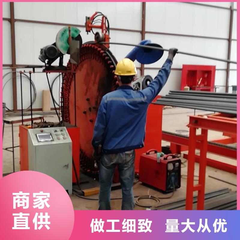 数控弯圆机现货定做