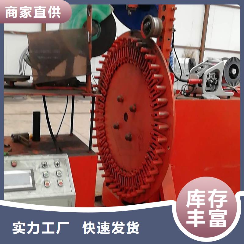 数控弯圆机大量现货