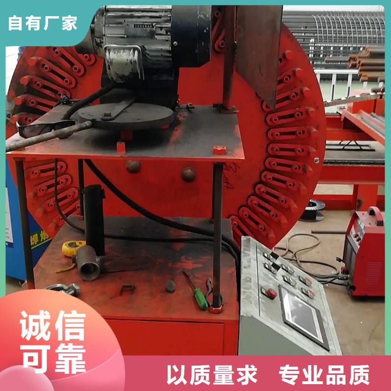 数控弯圆机-数控弯圆机价格实惠