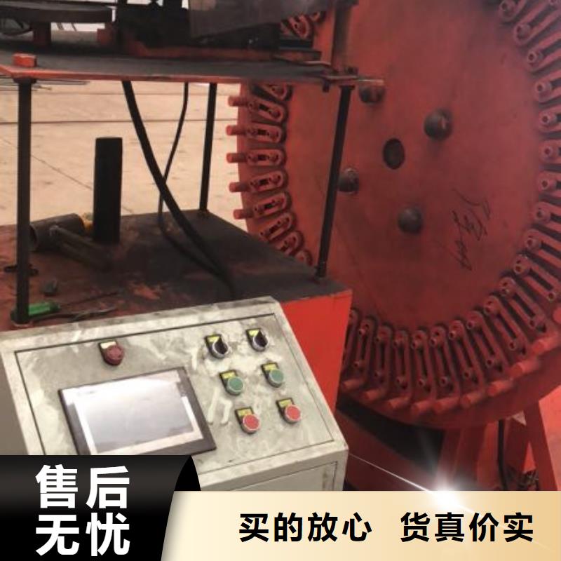 数控弯圆机好货