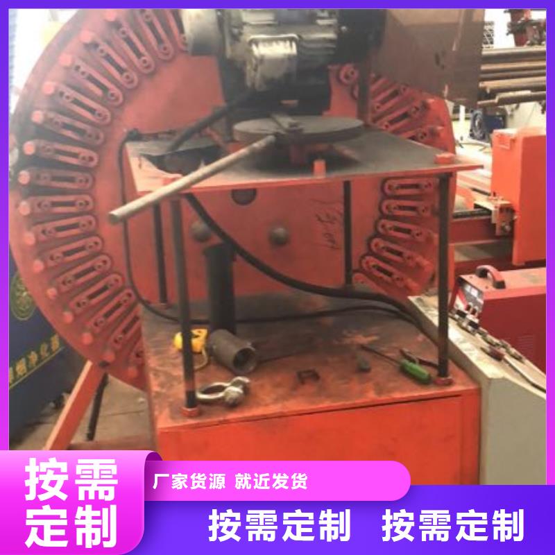 数控弯圆机货源直供