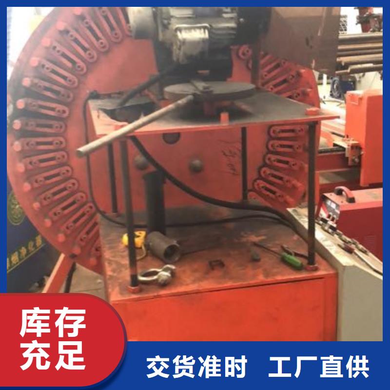 数控弯圆机正规工厂有保障