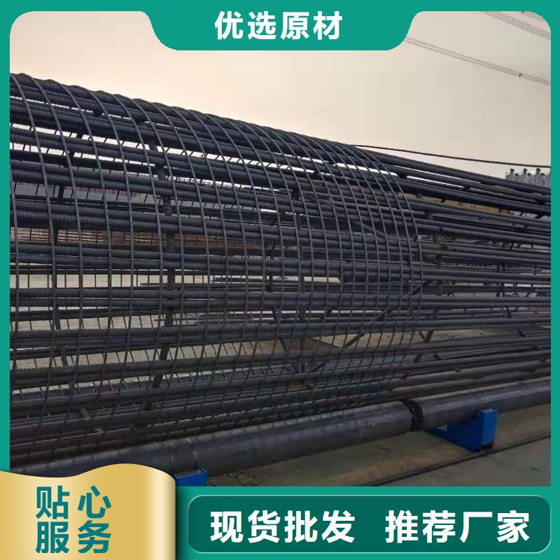 绕丝机_来电咨询