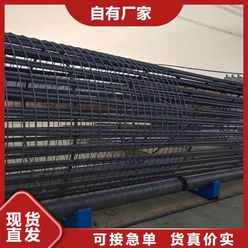 绕丝机款式多样