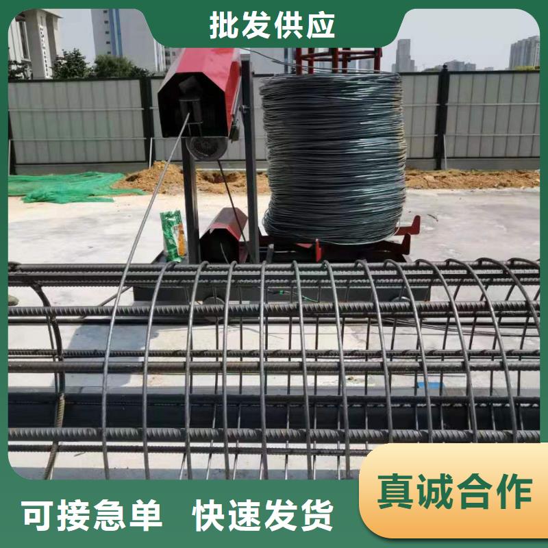 定制绕丝机公司