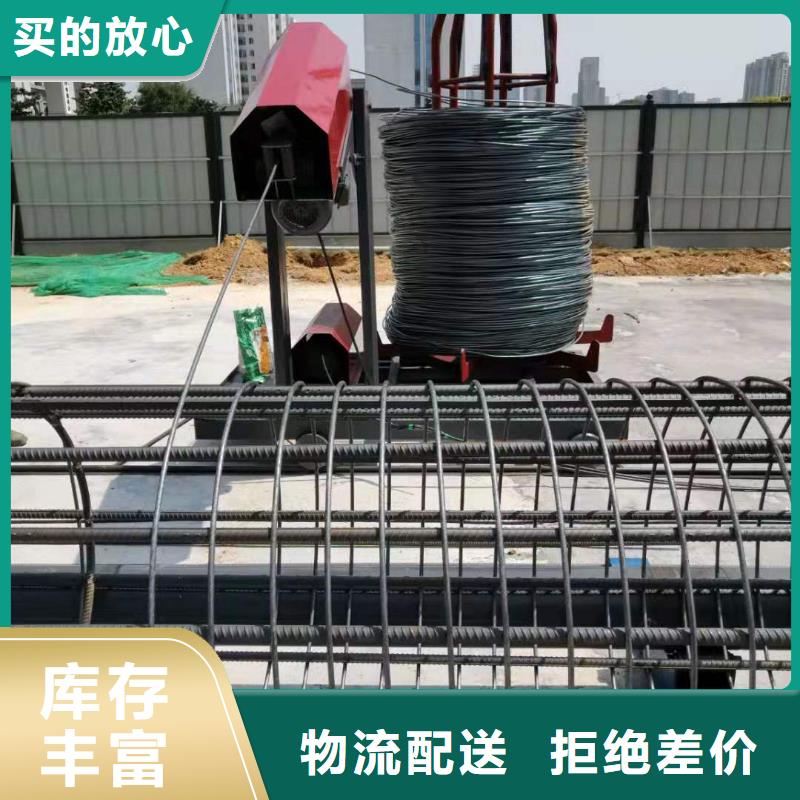 定制绕丝机的厂家