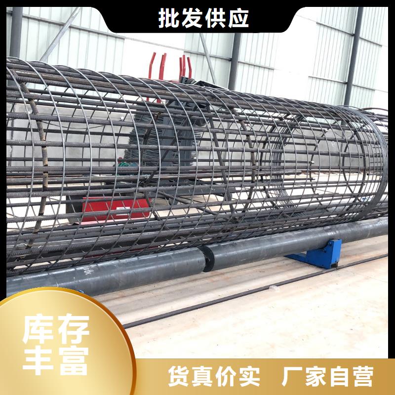 绕丝机制造商