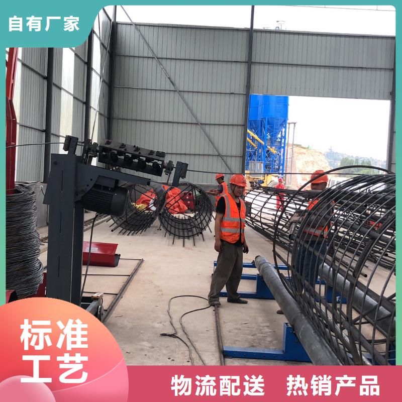 ：绕丝机生产厂家