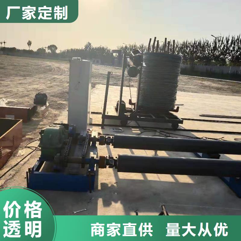 绕丝机|品质好的绕丝机厂家