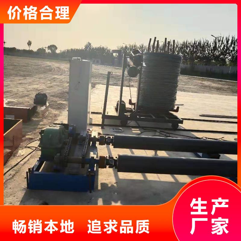 绕丝机让利批发