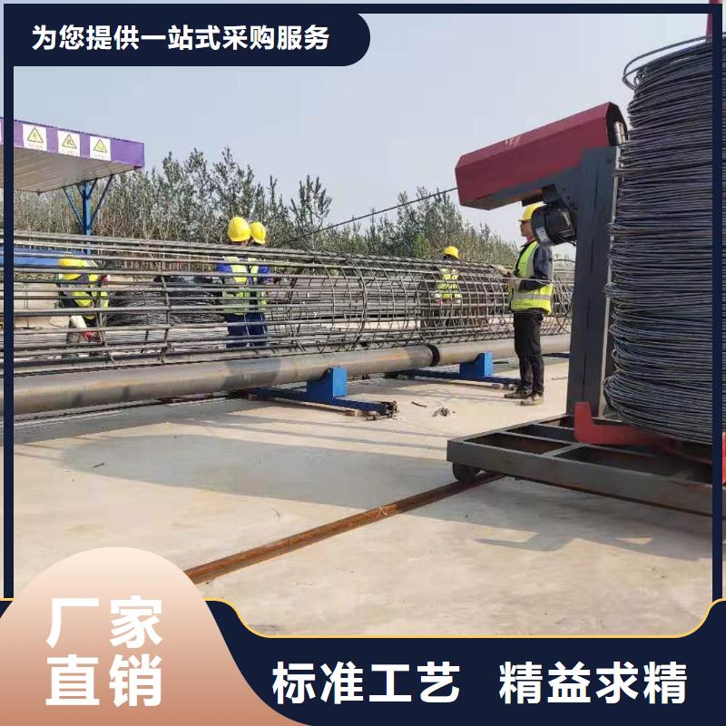 优惠的绕丝机品牌厂家