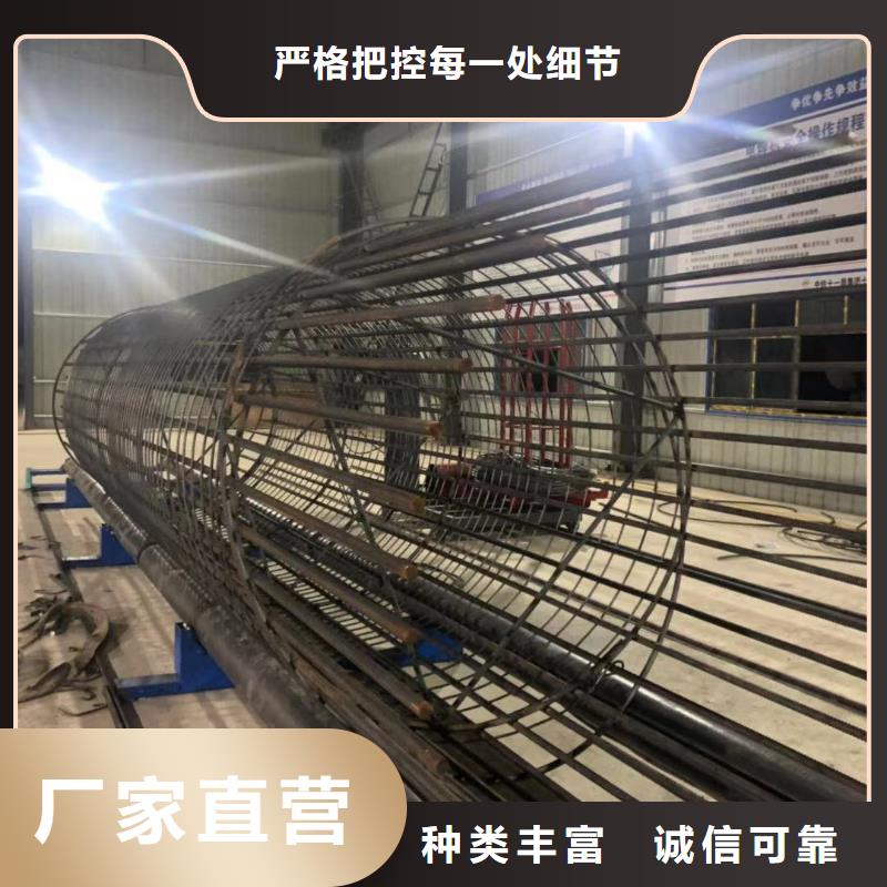 绕丝机制造商