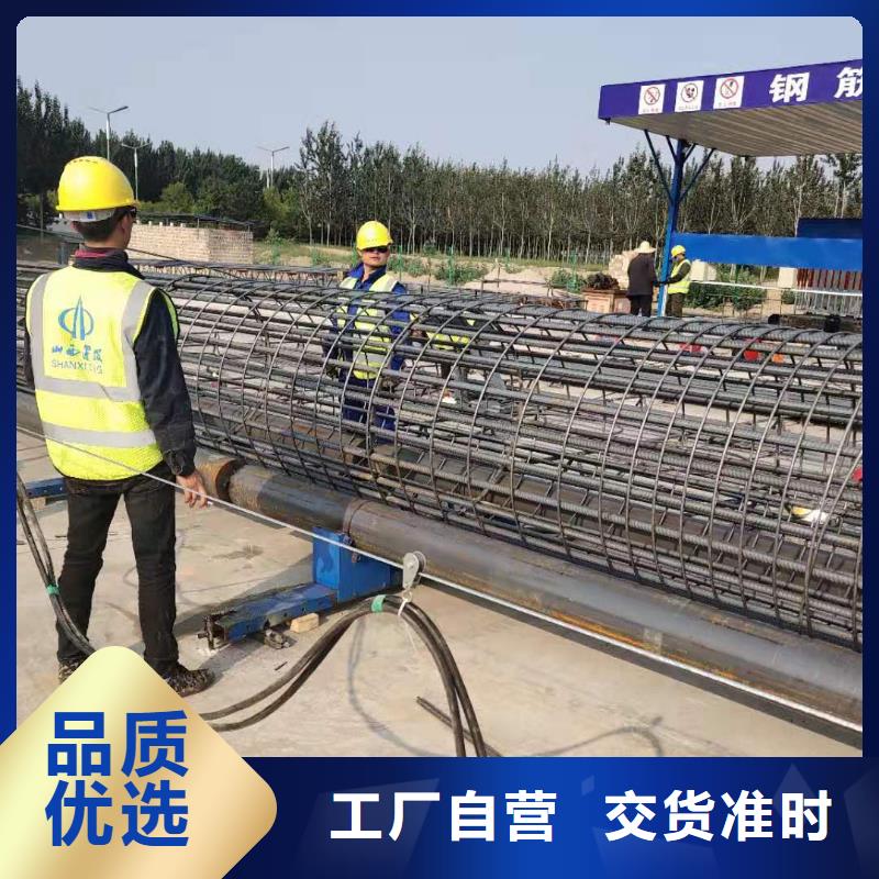 绕丝机_来电咨询