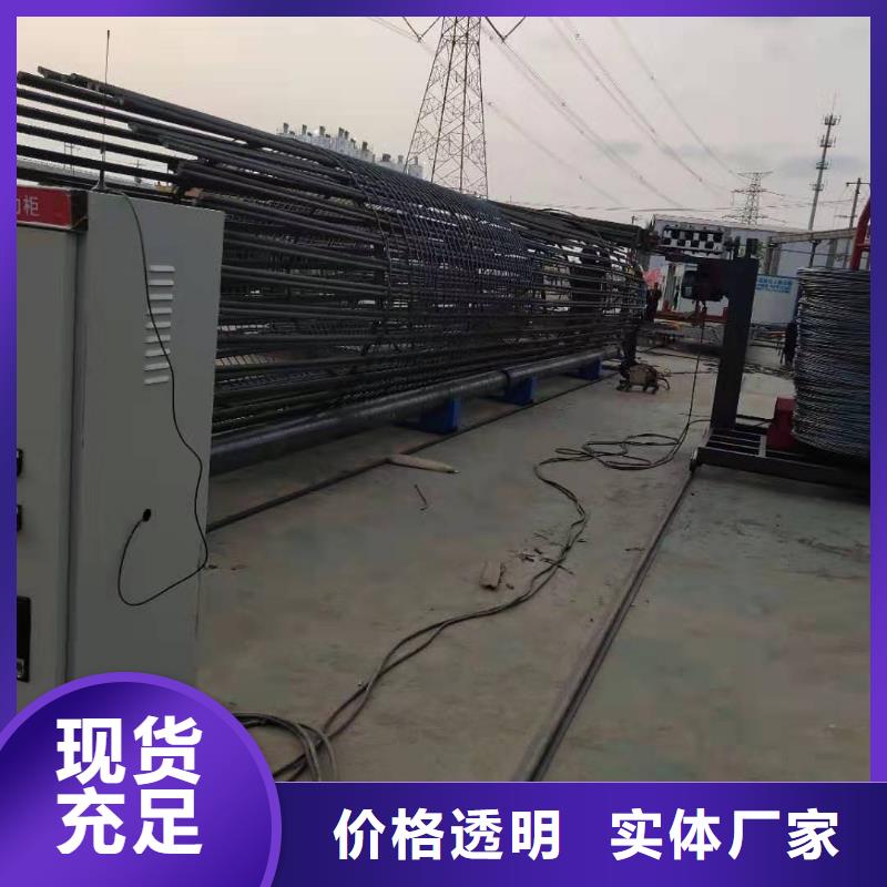 绕丝机_来电咨询