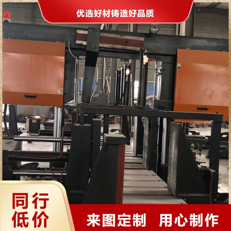 通海金属锯-金属锯质量可靠