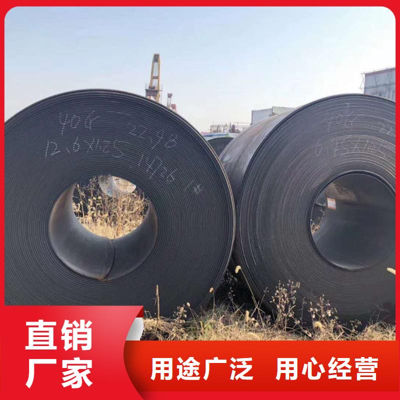耐磨钢板厂家数十年行业经验
