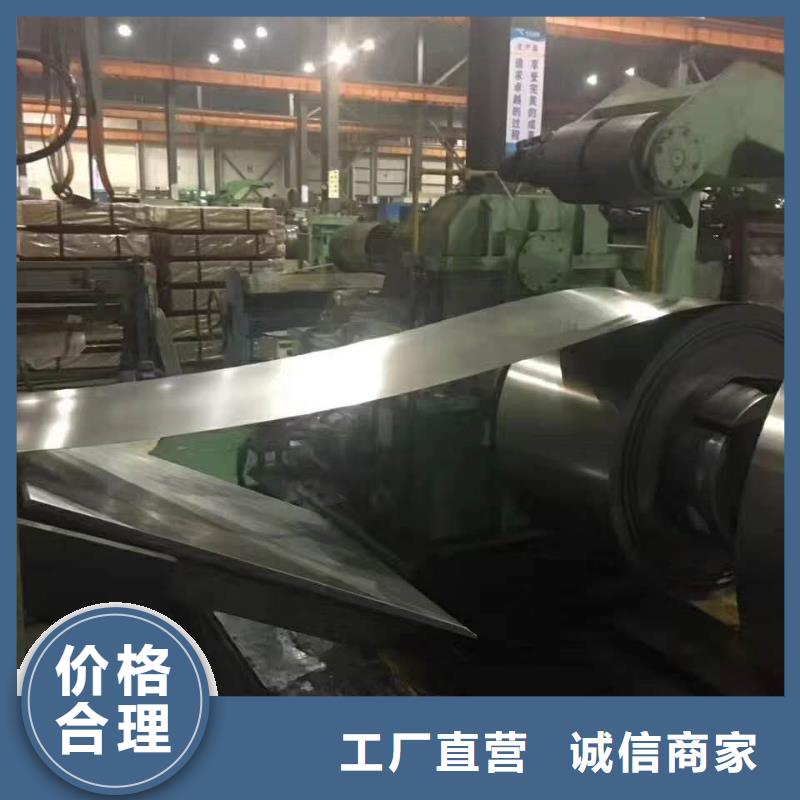 可按需定做耐磨钢板的厂家