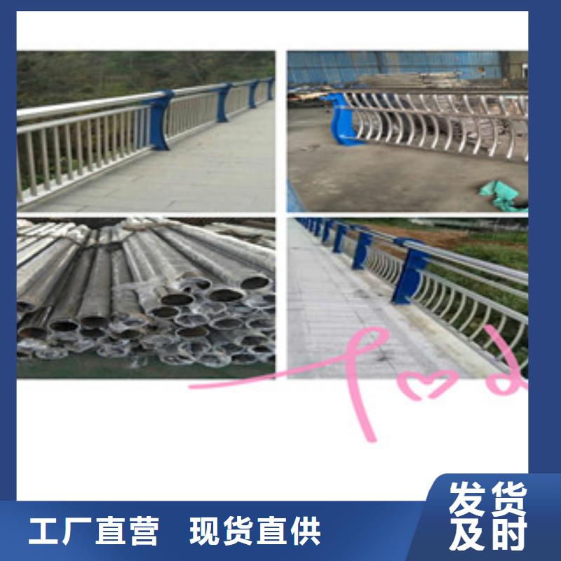 不锈钢复合管-实力商家