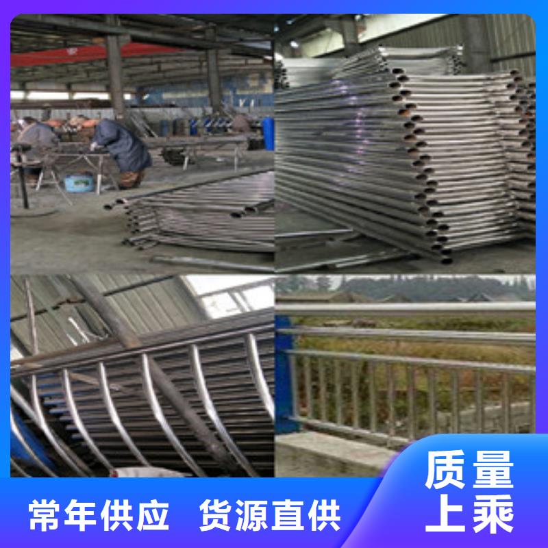 昭阳不锈钢复合管专业生产厂家