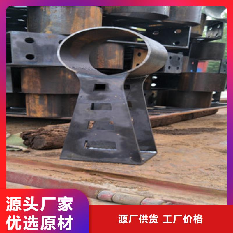 高质量永德不锈钢复合管护栏供应商