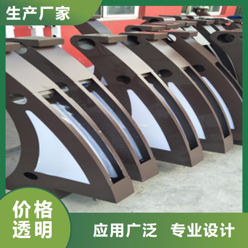 昭阳口碑好的不锈钢复合管护栏基地
