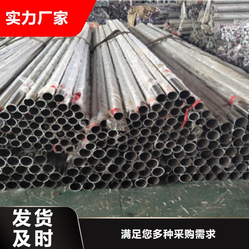 发货及时的不锈钢复合管护栏基地质量安心