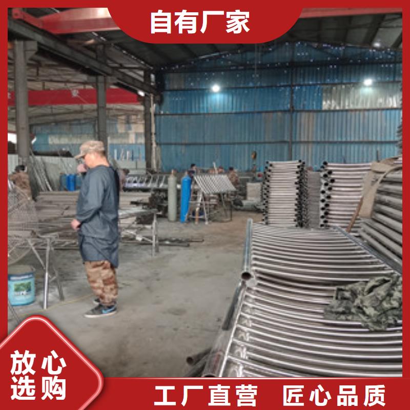 昭阳口碑好的不锈钢复合管护栏销售厂家