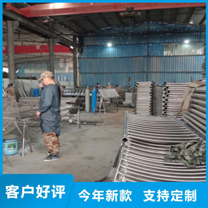 昭阳不锈钢复合管护栏_不锈钢复合管护栏厂家