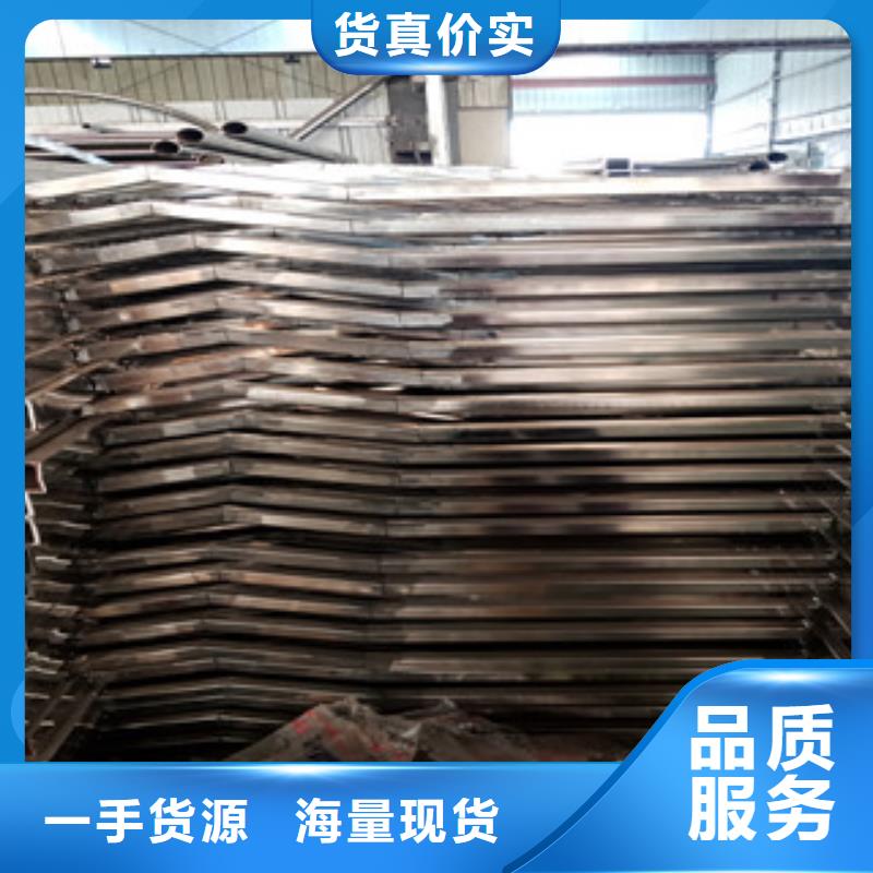 不锈钢复合管护栏制作材料量大更优惠