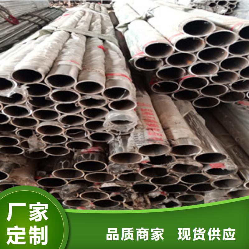 不锈钢复合管护栏定制-不另行收费质检合格发货