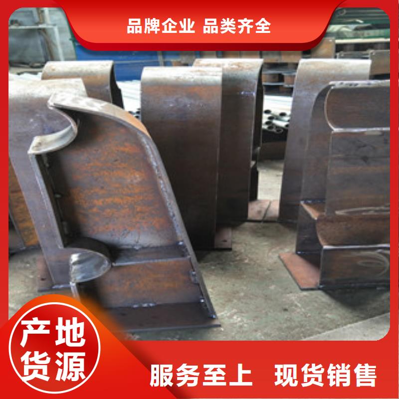 昭阳不锈钢复合管护栏用途广