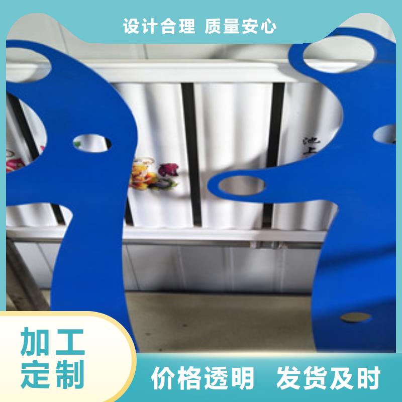 可定制的昭阳不锈钢复合管护栏生产厂家
