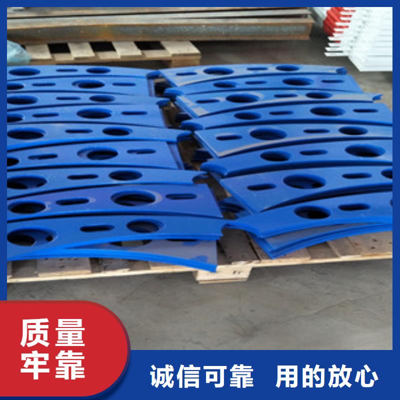 安龙不锈钢复合管护栏资质齐全