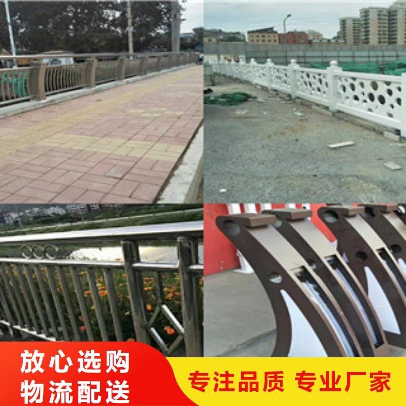 关于不锈钢桥梁护栏的小知识