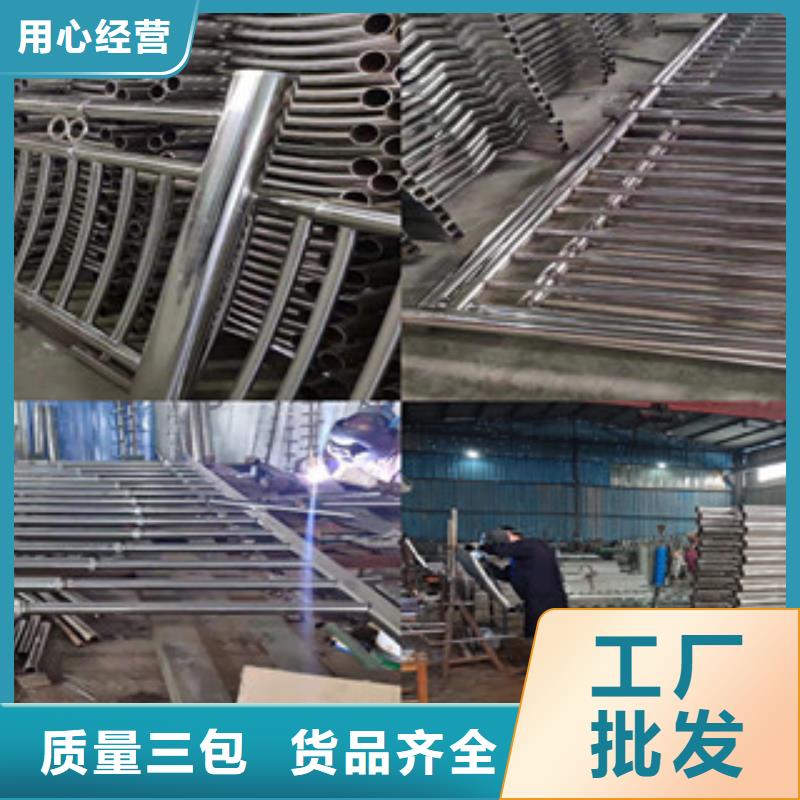 不锈钢桥梁护栏厂家-优质服务