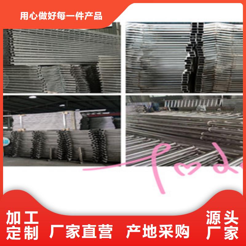 不锈钢桥梁护栏-我们只做高品质