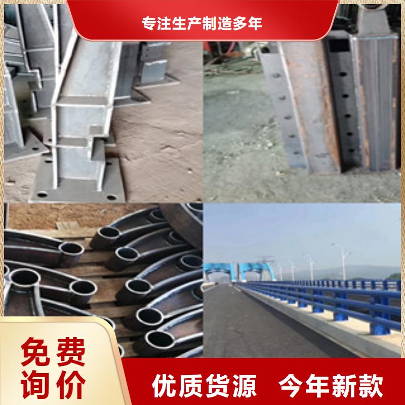 不锈钢桥梁护栏-本地厂家