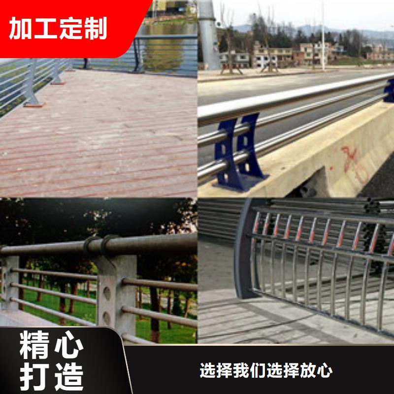 不锈钢桥梁护栏-不锈钢桥梁护栏欢迎选购