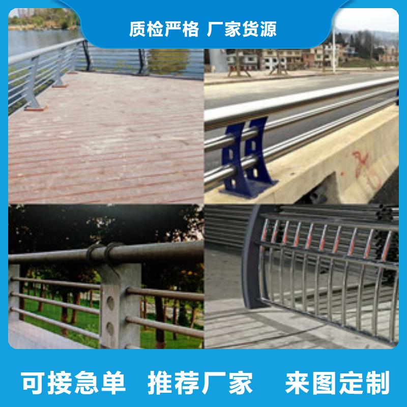 优质不锈钢桥梁护栏的批发商