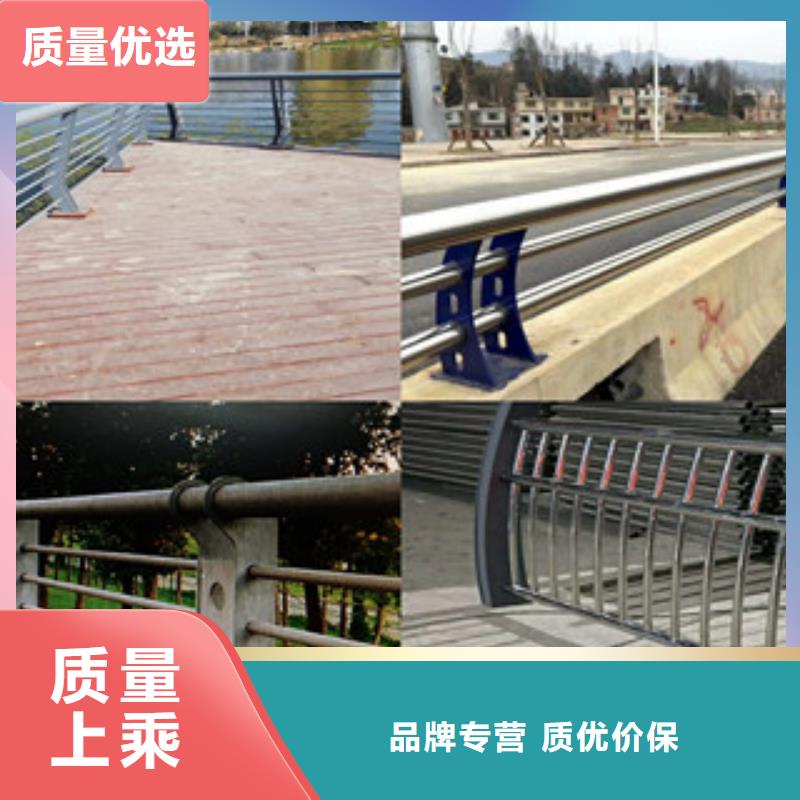 不锈钢桥梁护栏择优厂家