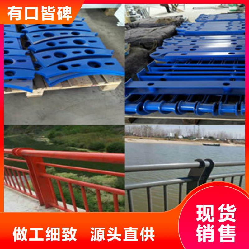 重信誉不锈钢桥梁护栏批发厂家