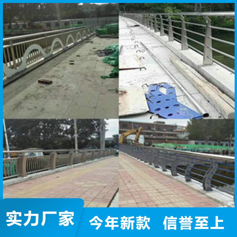 不锈钢桥梁护栏择优厂家