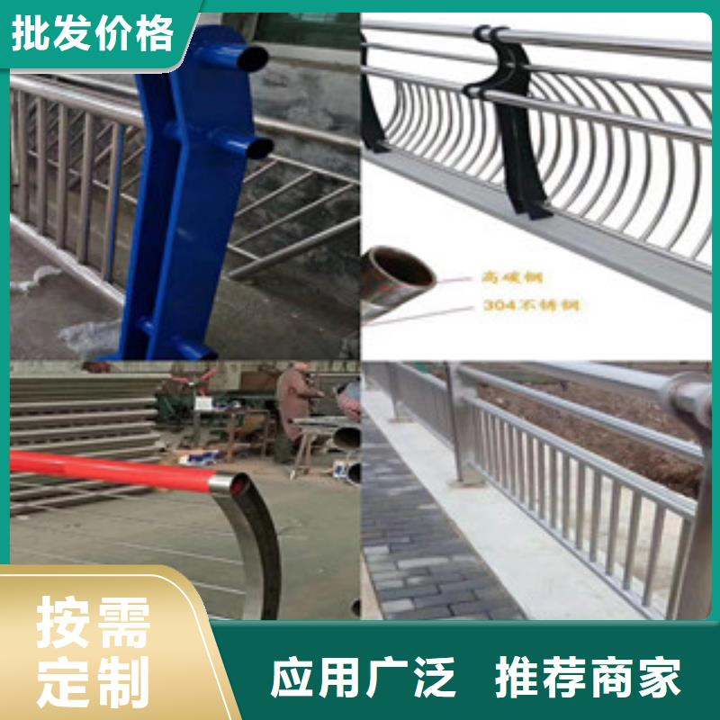 优质不锈钢桥梁护栏的批发商