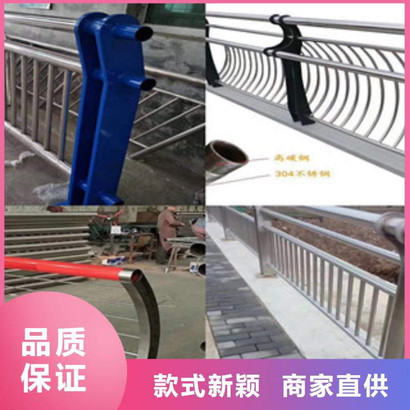 不锈钢桥梁护栏-不锈钢桥梁护栏供货商