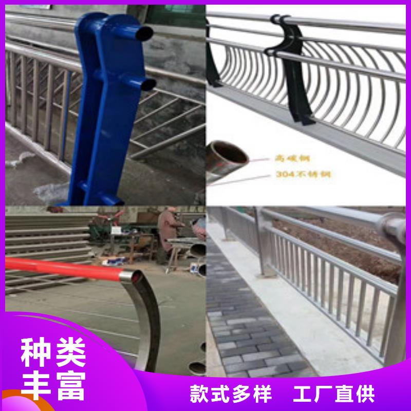 不锈钢桥梁护栏-好品质、放心买