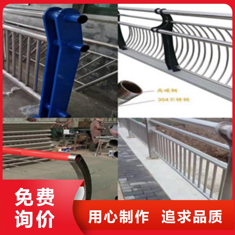 不锈钢桥梁护栏现货直销