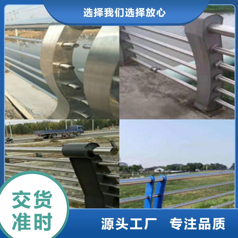 买不锈钢桥梁护栏请到不锈钢桥梁护栏厂家