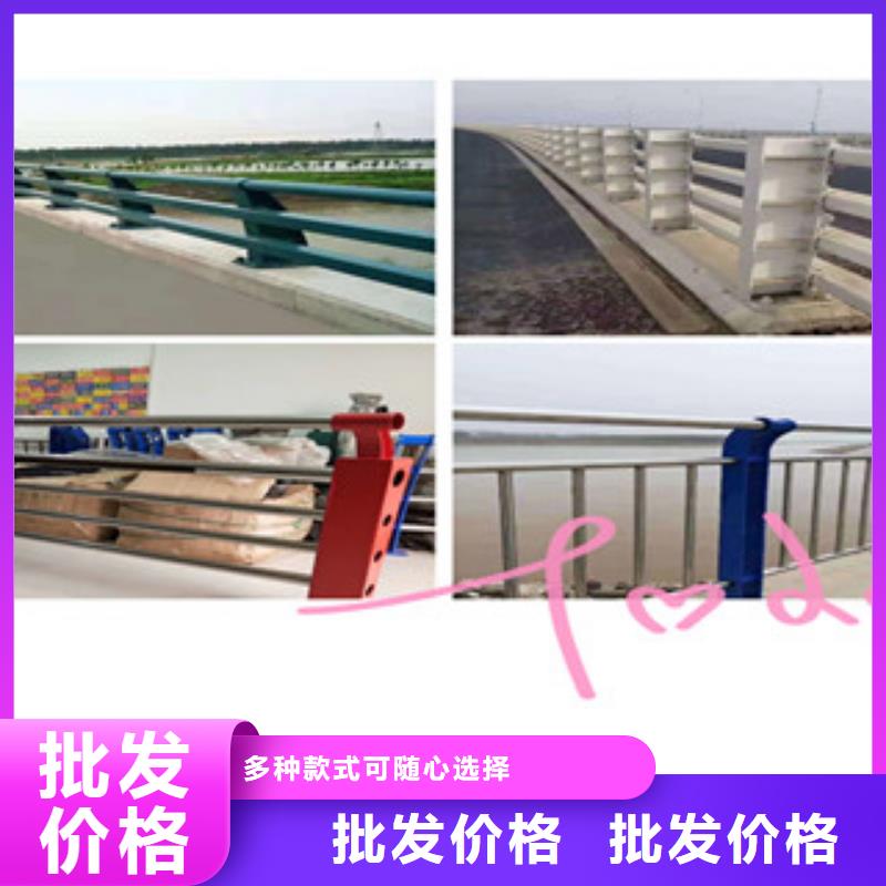 不锈钢桥梁护栏销售报价