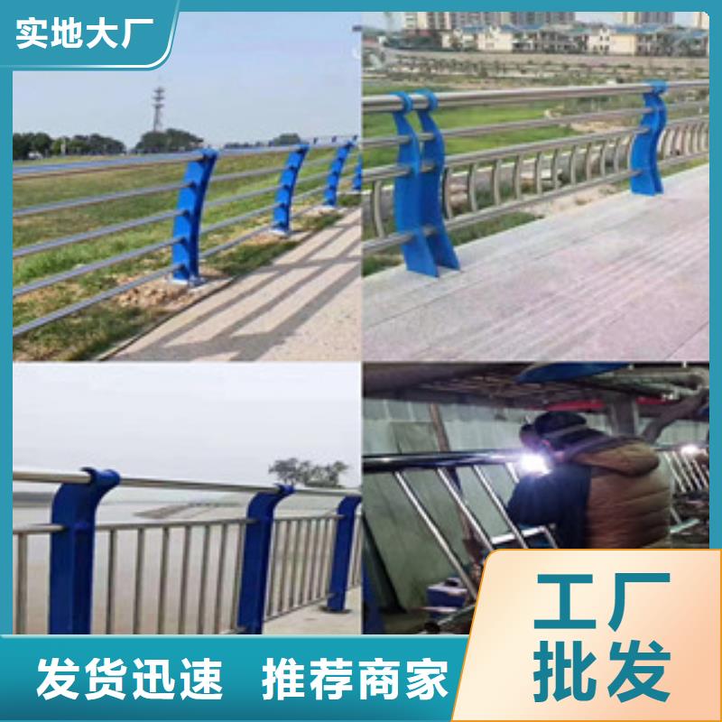 不锈钢桥梁护栏-来电订购